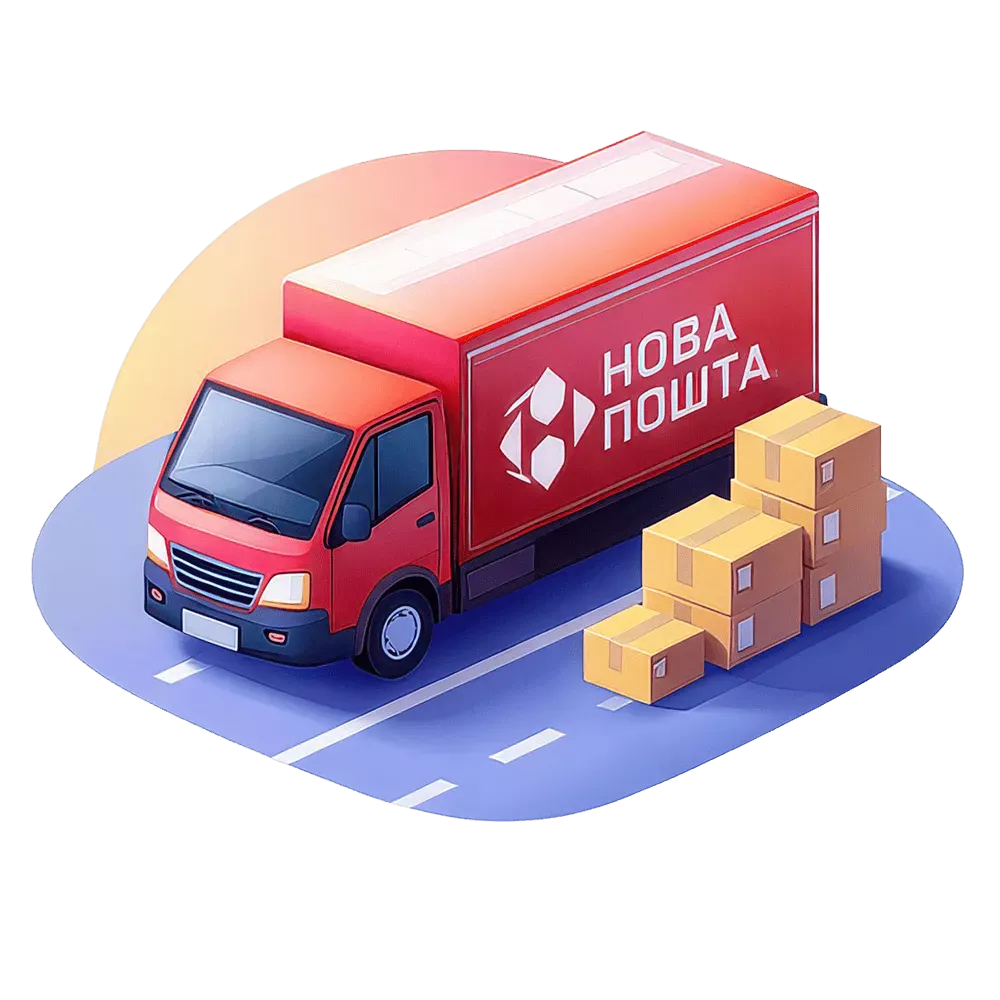 Delivery